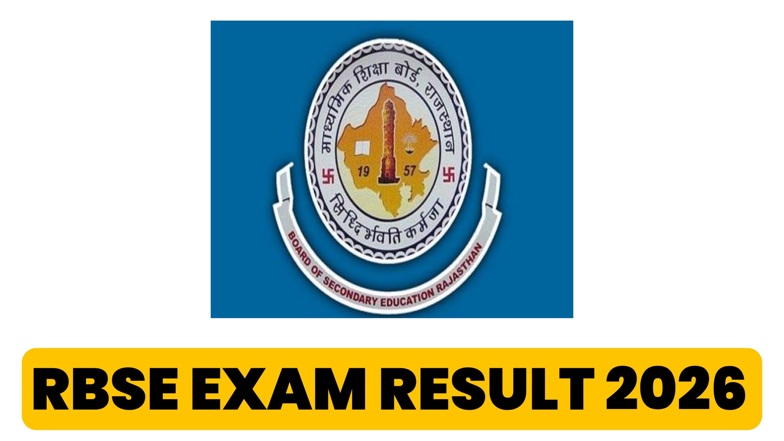 rbse exam
