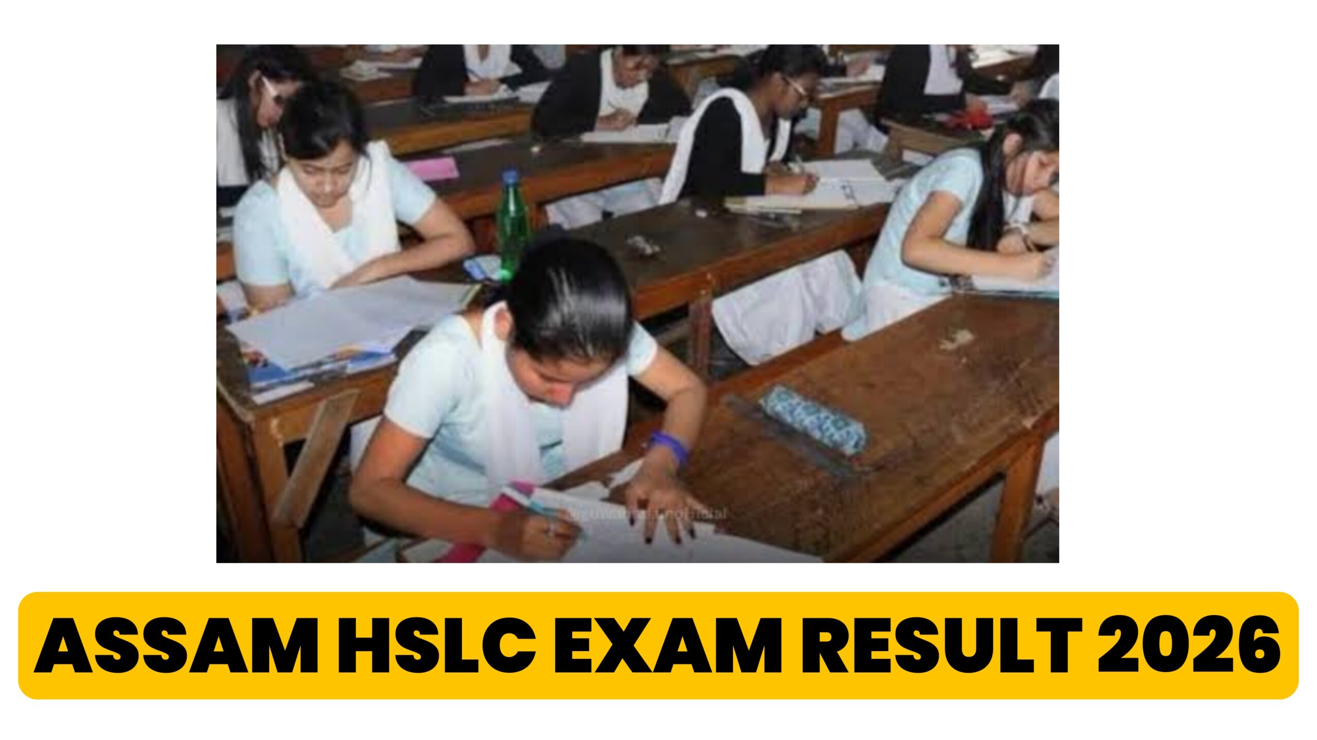 assam hslc