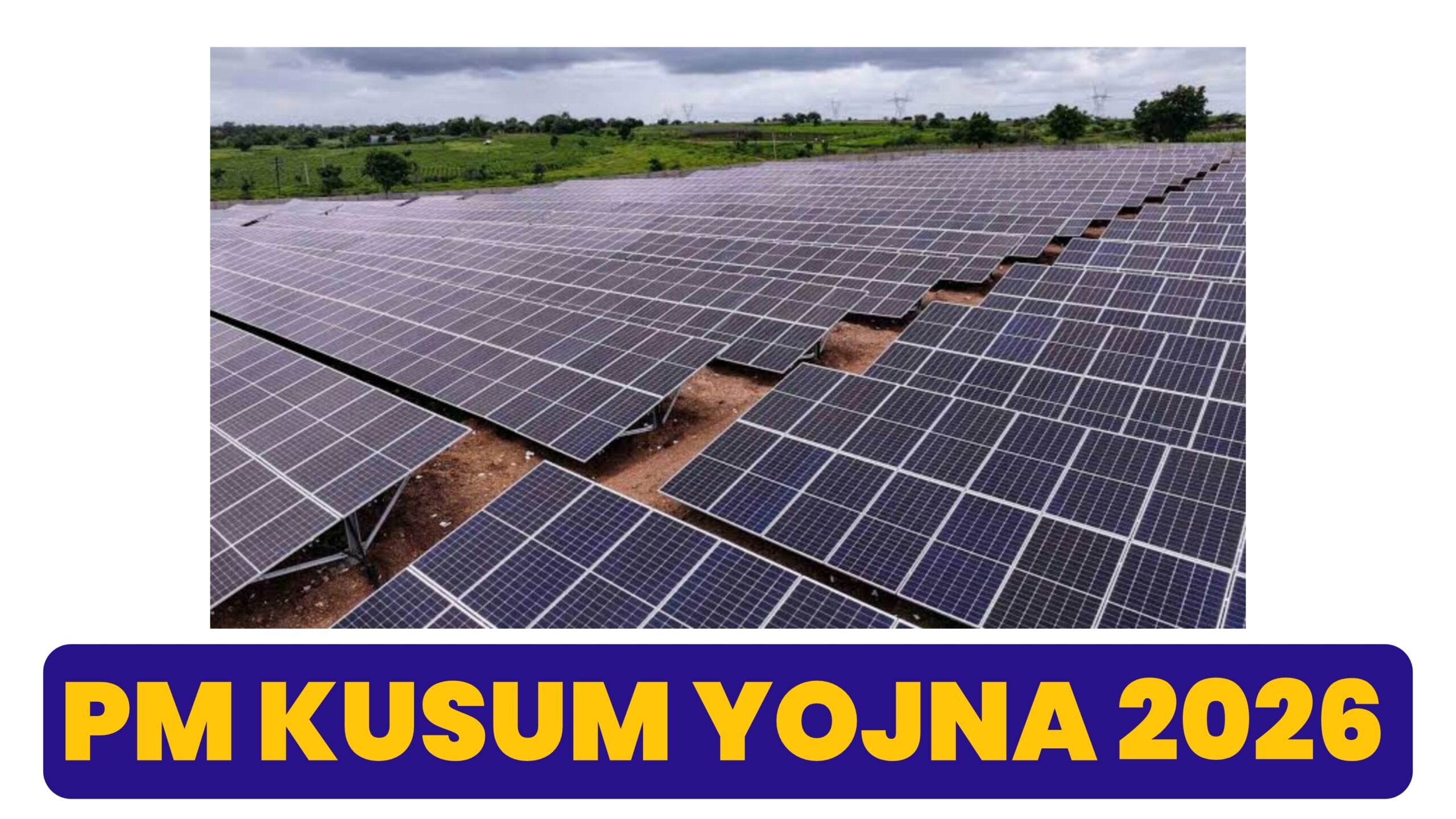 pm kusum